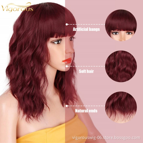 Vigorous 14 inches Natural Wave Wig Wine Red Hair with Bangs Synthetic Short Wig for Women Heat Resistant Fiber Hair